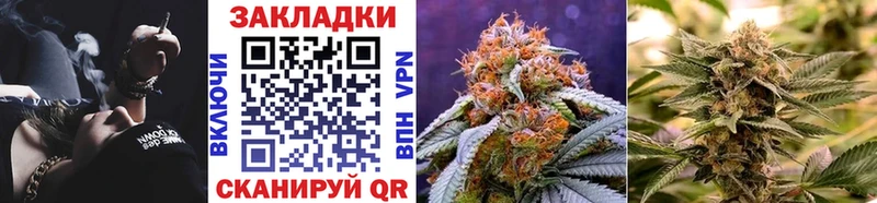 Наркошоп купить Alpha-PVP Канабис Амфетамин NBOMe Меф ГАШИШ Галлюциногенные грибы Кандалакша