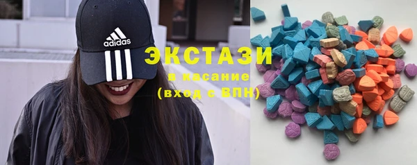 apvp Богданович