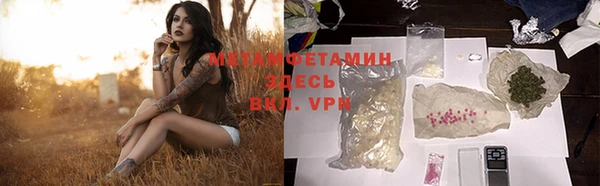 apvp Богданович