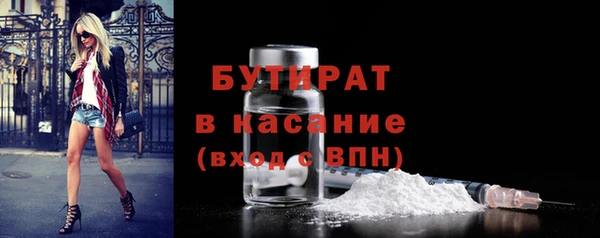 apvp Богданович