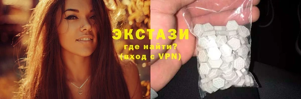 apvp Богданович