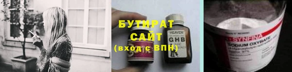 apvp Богданович