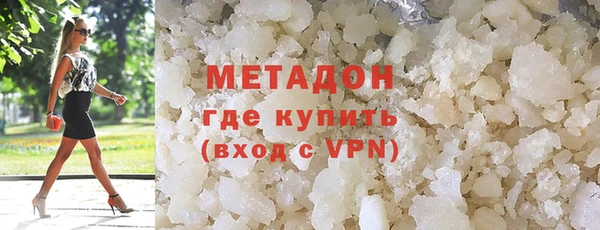 apvp Богданович