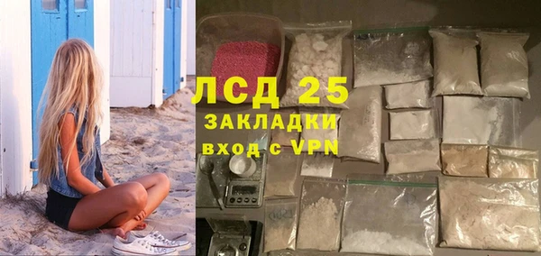 apvp Богданович