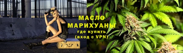 apvp Богданович