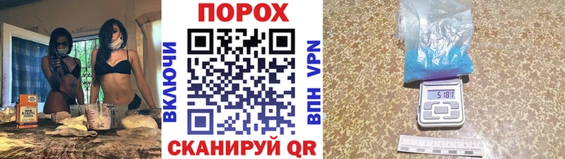 МЕТАМФЕТАМИН кристалл  Купить закладки  Кандалакша 