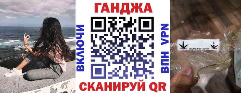 Купить  Кандалакша  Каннабис тримм 
